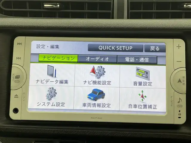 トヨタ アクア S 熊本県 2013(平25)年 8.2万km シルバーM 禁煙車　/純正ナビNSCP-W62（ＢＴ・ワンセグ・ＳＤ・AM・FM）/バックカメラ　/社外前後ドライブレコーダー　/ＥＴＣ　/横滑り防止　/純正フロアマット　/電動格納ミラー　/パワーステアリング　/パワーウインドウ　/オートライト/スマートキー/プッシュスタート