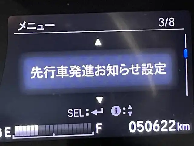 ホンダ ヴェゼル ハイブリッド Z ホンダセンシング 愛知県 2018(平30)年 5.1万km プラチナホワイトパール ワンオーナー/純正7型インターナビ/（Bluetooth/フルセグTV/SD/HDMI/CD・DVD再生/iPod/AUX/USB)/バックカメラ/ホンダセンシング/　　-衝突軽減ブレーキ（CMBS)/　　-路線逸脱抑制システム/　　-先行車発進お知らせ/　　-アダプティブクルーズコントロール/　　-誤発進抑制機能/前席シートヒーター/ビルトインETC/LEDヘッドライト/LEDフォグ/オートブレーキホールド機能/ルーフレール/プッシュスタート/　　-スマートキー/ハーフレザーシート/純正フロアマット/純正17インチAW