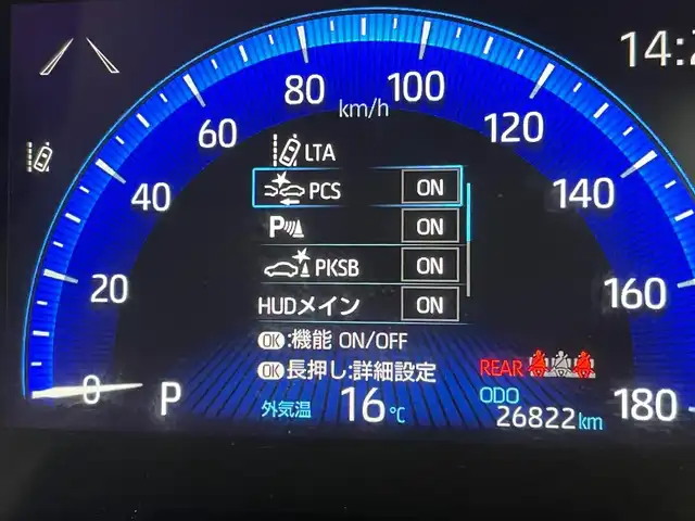 トヨタ カローラツーリング ダブルバイビー 宮城県 2020(令2)年 2.7万km ブラックマイカ Ｔコネクト対応ディスプレイオーディオ　/エントリーナビキット　/デジタルインナーミラー　/追従クルーズコントロール　/プリクラッシュセーフティ　/レーントレーシングアシスト　/クリアランスソナー　/オートマチックハイビーム/ヘッドアップディスプレイ/ハーフレザーシート/禁煙