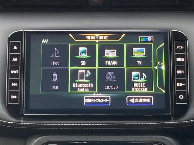 日産 キックス X 千葉県 2021(令3)年 5.2万km ダークブルー 純正9インチナビ/(AM/FM/SD/DVD/BT/TV)/アラウンドビューモニター/プロパイロット/ハーフレザーシート/ナビ連動ドライブレコーダー/ブラインドスポットモニター/衝突被害軽減システム/クルーズコントロール/フォグランプ/オートライト/ウィンカーミラー/電動格納ミラー/純正17インチAW/シートヒーター/シートリフター/ステアリングヒーター/プッシュスタート/スマートキー/フロアマット/スペアキー/取扱説明書/保証書/横滑り防止装置/ETC/LEDヘッドライト