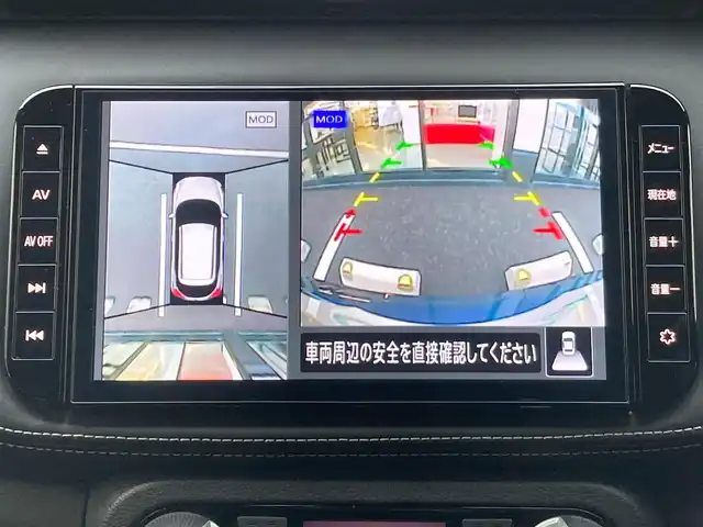 日産 キックス X 千葉県 2021(令3)年 5.2万km ダークブルー 純正9インチナビ/(AM/FM/SD/DVD/BT/TV)/アラウンドビューモニター/プロパイロット/ハーフレザーシート/ナビ連動ドライブレコーダー/ブラインドスポットモニター/衝突被害軽減システム/クルーズコントロール/フォグランプ/オートライト/ウィンカーミラー/電動格納ミラー/純正17インチAW/シートヒーター/シートリフター/ステアリングヒーター/プッシュスタート/スマートキー/フロアマット/スペアキー/取扱説明書/保証書/横滑り防止装置/ETC/LEDヘッドライト