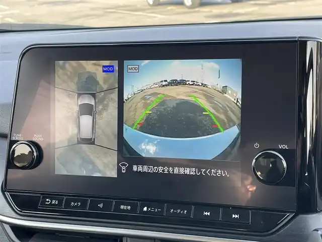 日産 ノート オーテック クロスオーバーFOUR 道央・札幌 2022(令4)年 6万km ダークメタルグレー ４WD/ワンオーナー/純正メーカーナビ/AM/FM/BT/フルセグ/エマージェンシーブレーキ/横滑り防止装置/レーダークルーズコントロール/レーンキープアシスト/クリアランスソナー/パーキングセンサー/アラウンドビューモニター/ビルトインETC2.0/ドライブレコーダー/ハンドル支援/EVMODE/D-MODE/前席シートヒーター/レザーシート/革巻きステアリング/ステアリングリモコン/ハンドルヒーター/置くだけ充電/電動パーキング/オートブレーキホールド/プッシュスタート/スマートキー/LEDヘッドライト/オートライト/フォグランプ/電動格納ミラー/フロアマット/ドアバイザー/スペアキー/純正エンジンスターター/純正AW夏タイヤ積込/195/60/R16/2021年/山5mm