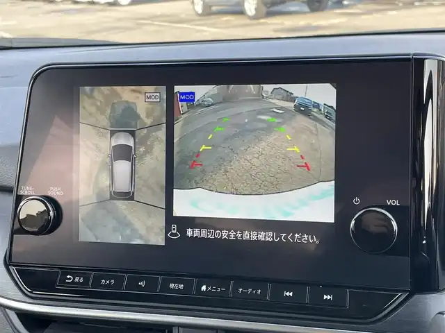 日産 ノート オーテック クロスオーバーFOUR 道央・札幌 2022(令4)年 6万km ダークメタルグレー ４WD/ワンオーナー/純正メーカーナビ/AM/FM/BT/フルセグ/エマージェンシーブレーキ/横滑り防止装置/レーダークルーズコントロール/レーンキープアシスト/クリアランスソナー/パーキングセンサー/アラウンドビューモニター/ビルトインETC2.0/ドライブレコーダー/ハンドル支援/EVMODE/D-MODE/前席シートヒーター/レザーシート/革巻きステアリング/ステアリングリモコン/ハンドルヒーター/置くだけ充電/電動パーキング/オートブレーキホールド/プッシュスタート/スマートキー/LEDヘッドライト/オートライト/フォグランプ/電動格納ミラー/フロアマット/ドアバイザー/スペアキー/純正エンジンスターター/純正AW夏タイヤ積込/195/60/R16/2021年/山5mm