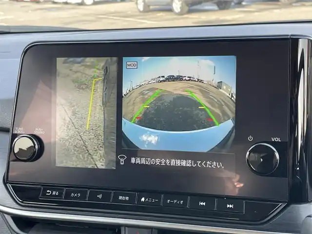 日産 ノート オーテック クロスオーバーFOUR 道央・札幌 2022(令4)年 6万km ダークメタルグレー ４WD/ワンオーナー/純正メーカーナビ/AM/FM/BT/フルセグ/エマージェンシーブレーキ/横滑り防止装置/レーダークルーズコントロール/レーンキープアシスト/クリアランスソナー/パーキングセンサー/アラウンドビューモニター/ビルトインETC2.0/ドライブレコーダー/ハンドル支援/EVMODE/D-MODE/前席シートヒーター/レザーシート/革巻きステアリング/ステアリングリモコン/ハンドルヒーター/置くだけ充電/電動パーキング/オートブレーキホールド/プッシュスタート/スマートキー/LEDヘッドライト/オートライト/フォグランプ/電動格納ミラー/フロアマット/ドアバイザー/スペアキー/純正エンジンスターター/純正AW夏タイヤ積込/195/60/R16/2021年/山5mm