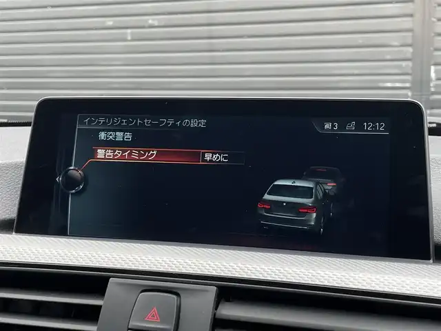 ＢＭＷ ３２０ｄ Mスポーツ 三重県 2017(平29)年 6.5万km サファイアブラックP ＡＣＣ/インテリジェントセーフティ/純正ナビ/バックカメラ/Ｂｌｕｅｔｏｏｔｈ/純正オプション１９インチアルミ/ＬＥＤヘッドライト/パワーシート/シートメモリー機能/ミラー型ETC/社外ドラレコ