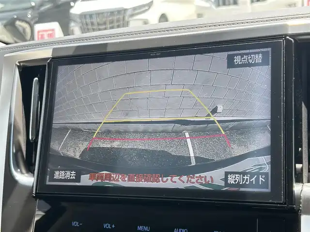 トヨタ アルファードハイブリット SR Cパッケージ 富山県 2017(平29)年 3.6万km ブラック ワンオーナー/純正１０型ナビ/バックカメラ/フルセグＴＶ／Ｂｌｕｅｔｏｏｔｈ/ツインサンルーフ/両側電動スライドドア/ブラックレザーシート/パワーバックドア/レーダークルーズコントロール/プリクラッシュセーフティ/フリップダウンモニター/ETC/スマートキー/プッシュスタート/保証書／取説有り