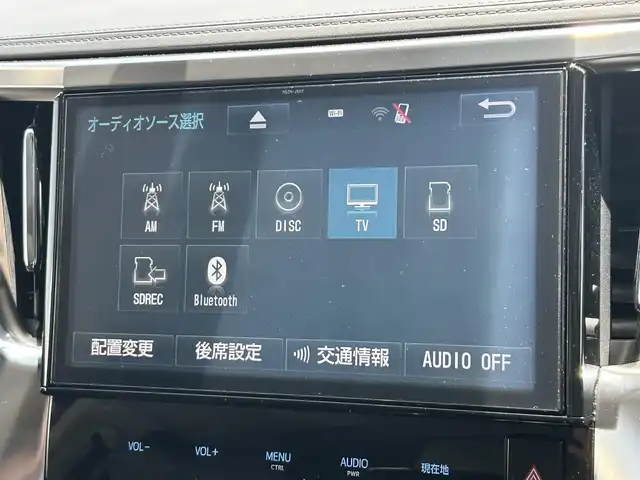 トヨタ アルファードハイブリット SR Cパッケージ 富山県 2017(平29)年 3.6万km ブラック ワンオーナー/純正１０型ナビ/バックカメラ/フルセグＴＶ／Ｂｌｕｅｔｏｏｔｈ/ツインサンルーフ/両側電動スライドドア/ブラックレザーシート/パワーバックドア/レーダークルーズコントロール/プリクラッシュセーフティ/フリップダウンモニター/ETC/スマートキー/プッシュスタート/保証書／取説有り