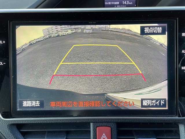 トヨタ ノア ハイブリッド Si ダブルバイビー 愛媛県 2018(平30)年 5.3万km ブラッキッシュアゲハガラスフレーク 外部検査実施済み/ワンオーナー/モデリスタエアロ/純正SDナビ【NSZN-Z61T】/(DVD/フルセグTV/Bluetooth/USB/MSV)/バックカメラ/フリップダウンモニター/両側パワースライドドア/TOYOTA Safety Sense/・レーダークルーズ コントロール/・プリクラッシュセーフティ/・レーントレーシングアシスト/・レーンディパーチャーアラート/・ロードサインアシスト/・先行車発進告知機能/・オートマチックハイビーム/前方ドライブレコーダー/ハーフレザーシート/前席シートヒーター/横滑り防止機能/スマートキー2個/プッシュスタート/LEDヘッドライト/ビルトインETC/新車時保証書/取扱説明書