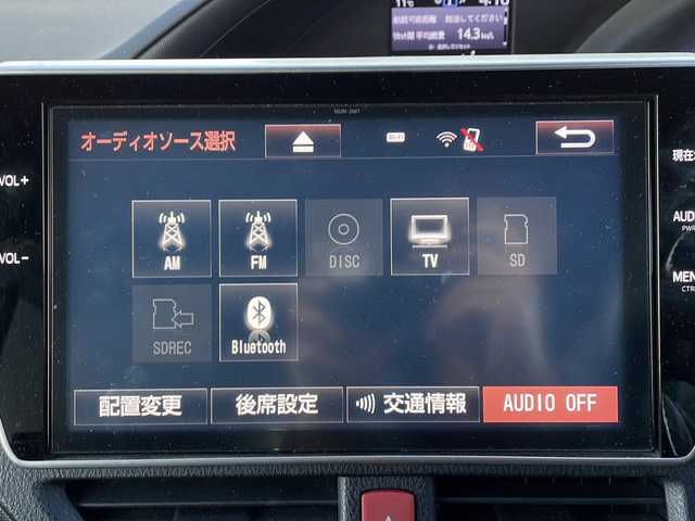 トヨタ ノア ハイブリッド Si ダブルバイビー 愛媛県 2018(平30)年 5.3万km ブラッキッシュアゲハガラスフレーク 外部検査実施済み/ワンオーナー/モデリスタエアロ/純正SDナビ【NSZN-Z61T】/(DVD/フルセグTV/Bluetooth/USB/MSV)/バックカメラ/フリップダウンモニター/両側パワースライドドア/TOYOTA Safety Sense/・レーダークルーズ コントロール/・プリクラッシュセーフティ/・レーントレーシングアシスト/・レーンディパーチャーアラート/・ロードサインアシスト/・先行車発進告知機能/・オートマチックハイビーム/前方ドライブレコーダー/ハーフレザーシート/前席シートヒーター/横滑り防止機能/スマートキー2個/プッシュスタート/LEDヘッドライト/ビルトインETC/新車時保証書/取扱説明書