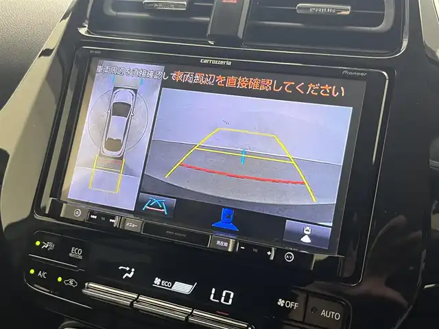 トヨタ プリウス Sツーリングセレクション 滋賀県 2020(令2)年 6.7万km アティチュードブラックマイカ 純正９インチナビ/CD/DVD/Bluetooth/フルセグテレビ/パノラミックビューモニター/セーフティセンス/・プリクラッシュセーフティ/・レーントレーシングアシスト/・オートハイビーム/・レーダークルーズコントロール/・ロードサインアシスト/・先行車発進告知機能/インテリジェントクリアランスソナー/LEDヘッドライト/フォグランプ/オートライト/合皮シート/D/N席シートヒーター/ビルトインETC/AC100V/プッシュスタート /スマートキー