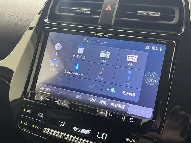 トヨタ プリウス Sツーリングセレクション 滋賀県 2020(令2)年 6.7万km アティチュードブラックマイカ 純正９インチナビ/CD/DVD/Bluetooth/フルセグテレビ/パノラミックビューモニター/セーフティセンス/・プリクラッシュセーフティ/・レーントレーシングアシスト/・オートハイビーム/・レーダークルーズコントロール/・ロードサインアシスト/・先行車発進告知機能/インテリジェントクリアランスソナー/LEDヘッドライト/フォグランプ/オートライト/合皮シート/D/N席シートヒーター/ビルトインETC/AC100V/プッシュスタート /スマートキー