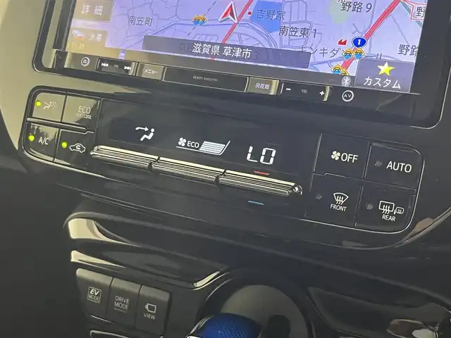 トヨタ プリウス Sツーリングセレクション 滋賀県 2020(令2)年 6.7万km アティチュードブラックマイカ 純正９インチナビ/CD/DVD/Bluetooth/フルセグテレビ/パノラミックビューモニター/セーフティセンス/・プリクラッシュセーフティ/・レーントレーシングアシスト/・オートハイビーム/・レーダークルーズコントロール/・ロードサインアシスト/・先行車発進告知機能/インテリジェントクリアランスソナー/LEDヘッドライト/フォグランプ/オートライト/合皮シート/D/N席シートヒーター/ビルトインETC/AC100V/プッシュスタート /スマートキー