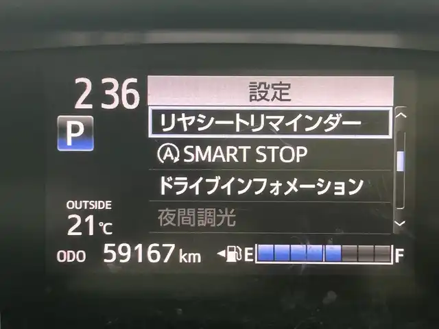 トヨタ シエンタ G クエロ 熊本県 2018(平30)年 6万km ブラックマイカ 禁煙車　/純正ナビNSZT-W68T（ＣＤ・ＤＶＤ・フルセグ・ＢＴ・ＵＳＢ）/パノラミックビュモニター　/純正前後ドライブレコーダー　/ビルトインＥＴＣ　/両側パワースライドドア　/前席シートヒーター　/ステアリングヒーター/前後クリアランスソナー　/衝突軽減ブレーキ/レーンキープアシスト/横滑り防止/アイドリングストップ/パーキングブレーキサポート/ハーフレザーシート/純正フロアマット/純正１５インチAW/オートライト/オートマチックハイビーム/LEDヘッドライト/フォグライト/スマートキー/プッシュスタート/保証書/取扱説明書