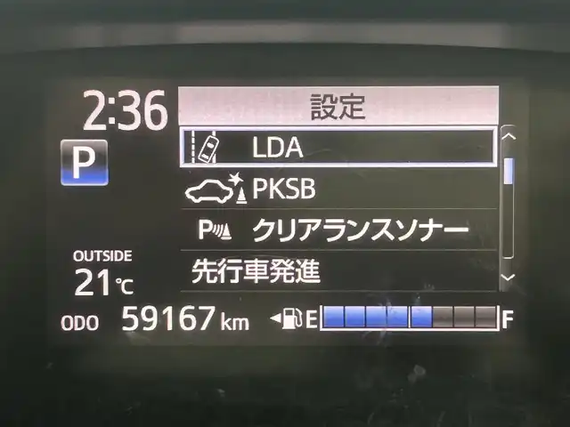 トヨタ シエンタ G クエロ 熊本県 2018(平30)年 6万km ブラックマイカ 禁煙車　/純正ナビNSZT-W68T（ＣＤ・ＤＶＤ・フルセグ・ＢＴ・ＵＳＢ）/パノラミックビュモニター　/純正前後ドライブレコーダー　/ビルトインＥＴＣ　/両側パワースライドドア　/前席シートヒーター　/ステアリングヒーター/前後クリアランスソナー　/衝突軽減ブレーキ/レーンキープアシスト/横滑り防止/アイドリングストップ/パーキングブレーキサポート/ハーフレザーシート/純正フロアマット/純正１５インチAW/オートライト/オートマチックハイビーム/LEDヘッドライト/フォグライト/スマートキー/プッシュスタート/保証書/取扱説明書