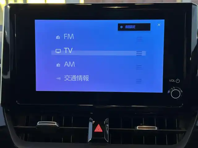 トヨタ カローラツーリング ハイブリッド G 栃木県 2024(令6)年 2万km アティチュードブラックマイカ トヨタセーフティセンス/・プリクラッシュセーフティ/・レーントレーシングアシスト/・レーンディパーチャーアラート/・レーダークルーズコントロール/・オートマチックハイビーム/・ロードサインアシスト/・ドライバー異常時対応システム/・プロアクティブドライビングアシスト/・発進遅れ告知機能/・パーキングサポートブレーキ/・バックガイドモニター/・クリアランスソナー/純正8インチディスプレイオーディオ/・フルセグTV/・BT/USB/AM.FM/・Applecarplay/Androidauto/ビルトインETC/革巻きステアリング/ステアリングスイッチ/電動パーキングブレーキ/オートホールド/タイプCポート/スマートキー/プッシュスタート/LEDヘッドライト/オートライト/フロアマット/横滑り防止システム/電動格納ウィンカーミラー