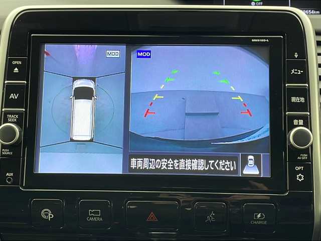 日産 セレナ e－パワー ハイウェイスター V 宮城県 2019(令1)年 6万km ダイヤモンドブラック 純正９型ナビ　/フリップダウンモニター　/アラウンドビューモニター　/両側オートスライドドア/ハンズフリーオートスライドドア　/シートヒーター　/ステアリングヒーター/エマージェンシーブレーキ　/車線逸脱警報　/クルーズコントロール　/ＬＥＤヘッドライト/フォグランプ/フルセグTV/Bluetoothオーディオ　/前後ドライブレコーダー/禁煙車