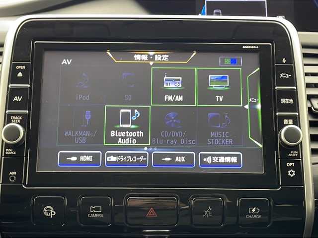 日産 セレナ e－パワー ハイウェイスター V 宮城県 2019(令1)年 6万km ダイヤモンドブラック 純正９型ナビ　/フリップダウンモニター　/アラウンドビューモニター　/両側オートスライドドア/ハンズフリーオートスライドドア　/シートヒーター　/ステアリングヒーター/エマージェンシーブレーキ　/車線逸脱警報　/クルーズコントロール　/ＬＥＤヘッドライト/フォグランプ/フルセグTV/Bluetoothオーディオ　/前後ドライブレコーダー/禁煙車