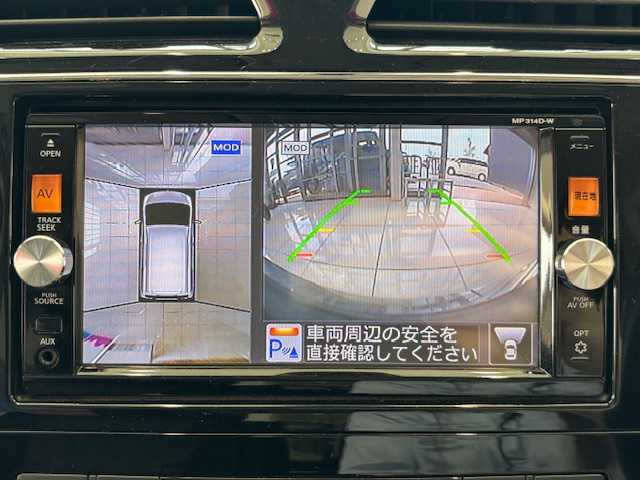 日産 セレナ HWS S HV Vセレ +Sefty 埼玉県 2015(平27)年 6.5万km ブリリアントホワイトパール エマージェンシーブレーキ /純正SDナビ /　　CD/DVD/BT/フルセグ/AUX /アラウンドビューモニター /両側パワースライドドア/クルーズコントロール /LEDオートライト/純正16インチアルミホイール /ステアリングスイッチ/アイドリングストップ/スマートキー/ETC/禁煙車