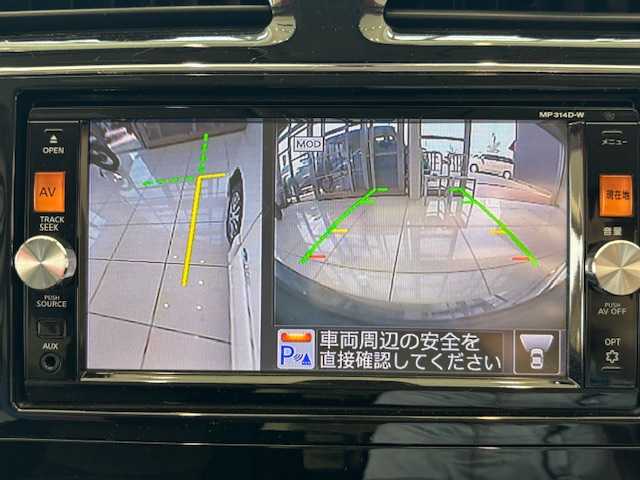日産 セレナ HWS S HV Vセレ +Sefty 埼玉県 2015(平27)年 6.5万km ブリリアントホワイトパール エマージェンシーブレーキ /純正SDナビ /　　CD/DVD/BT/フルセグ/AUX /アラウンドビューモニター /両側パワースライドドア/クルーズコントロール /LEDオートライト/純正16インチアルミホイール /ステアリングスイッチ/アイドリングストップ/スマートキー/ETC/禁煙車