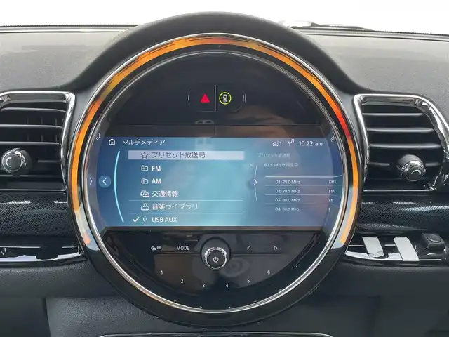 ＭＩＮＩ ＢＭＷ ミニ クラブマン クーパーD 茨城県 2023(令5)年 1.1万km 白 ワンオーナー/純正ナビ/アダクティブ・クルーズ・コントロール/Bluetooth接続/AppleCarPlay/ドライブレコーダー/シートヒーター/パーキングアシスト/ETC/コーナーセンサー/アイドリングストップ/革巻きステアリング/ステアリングスイッチ/純正フロアマット/ハーフレザーシート/フォグランプ/LEDヘッドライト/レーンキープアシスト/横滑り防止機能/オートライト/オートエアコン