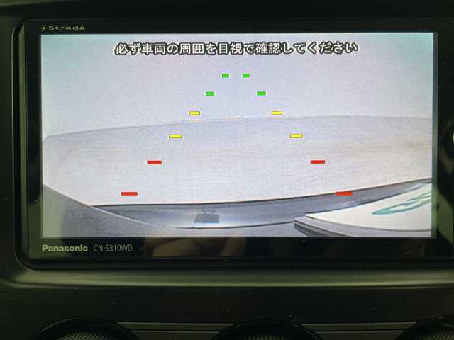 スバル フォレスター 2．0i－L 道央・札幌 2013(平25)年 5.6万km クリスタルブラックシリカ ・４WD/・寒冷地仕様/・社外SDナビTV/・CD&DVD&BT/・社外前後ドラレコ/・ビルトインETC/・クルーズコントロール/・パドルシフト/・バックカメラ/・ステアリングスイッチ/・フロントワイパーデアイサー/・LEDヘッドライト/・フォグランプ/・リモコンキー