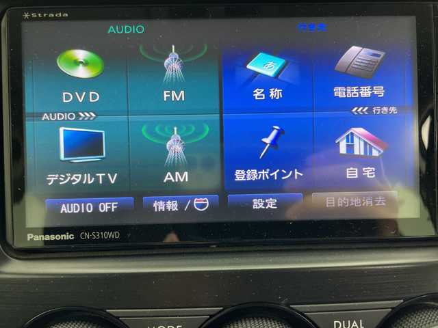 スバル フォレスター 2．0i－L 道央・札幌 2013(平25)年 5.6万km クリスタルブラックシリカ ・４WD/・寒冷地仕様/・社外SDナビTV/・CD&DVD&BT/・社外前後ドラレコ/・ビルトインETC/・クルーズコントロール/・パドルシフト/・バックカメラ/・ステアリングスイッチ/・フロントワイパーデアイサー/・LEDヘッドライト/・フォグランプ/・リモコンキー