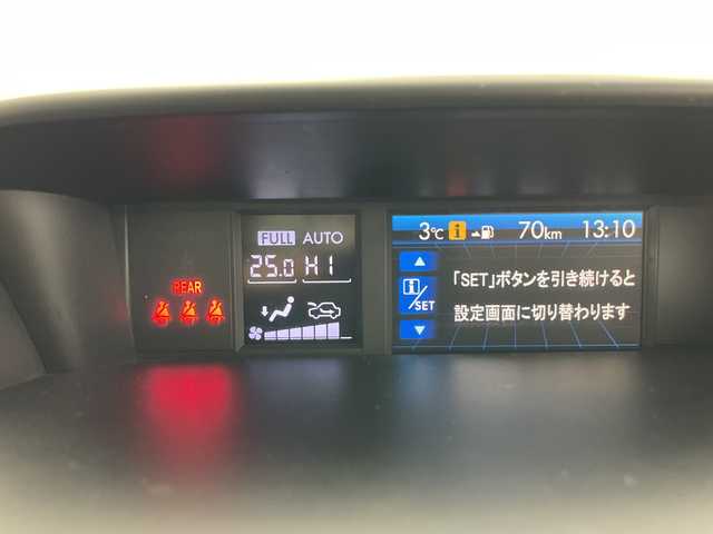 スバル フォレスター 2．0i－L 道央・札幌 2013(平25)年 5.6万km クリスタルブラックシリカ ・４WD/・寒冷地仕様/・社外SDナビTV/・CD&DVD&BT/・社外前後ドラレコ/・ビルトインETC/・クルーズコントロール/・パドルシフト/・バックカメラ/・ステアリングスイッチ/・フロントワイパーデアイサー/・LEDヘッドライト/・フォグランプ/・リモコンキー