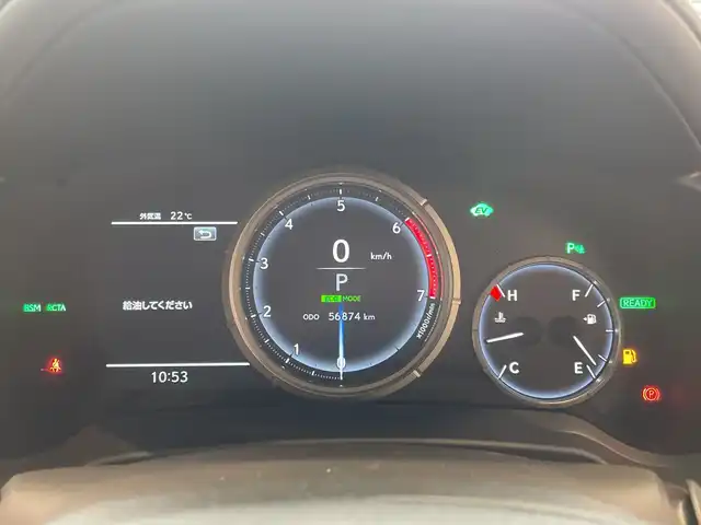 レクサス ＲＸ 450h Fスポーツ 埼玉県 2018(平30)年 5.7万km グラファイトブラックガラスフレーク 純正ナビ/　　CD/DVD/BT/フルセグTV/パノラミックビューモニター/パワーバックドア/レーダークルーズコントロール/LEDオートライト/レザーシート/パワーシート/シートヒーター/エアシート/純正20インチAW/ステアリングヒーター/ステアリングスイッチ/パドルシフト/ヘッドアップディスプレイ/プッシュスタート/ETC/禁煙車