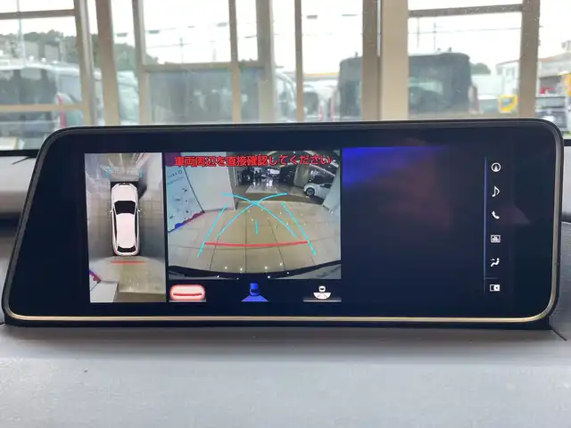 レクサス ＲＸ 450h Fスポーツ 埼玉県 2018(平30)年 5.7万km グラファイトブラックガラスフレーク 純正ナビ/　　CD/DVD/BT/フルセグTV/パノラミックビューモニター/パワーバックドア/レーダークルーズコントロール/LEDオートライト/レザーシート/パワーシート/シートヒーター/エアシート/純正20インチAW/ステアリングヒーター/ステアリングスイッチ/パドルシフト/ヘッドアップディスプレイ/プッシュスタート/ETC/禁煙車