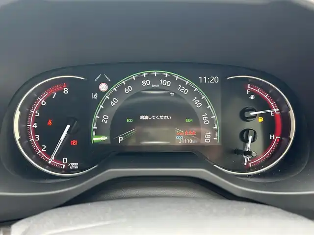 トヨタ ＲＡＶ４ G Zパッケージ 愛知県 2022(令4)年 3.1万km グレーメタリック ワンオーナー/メモリナビ/バックカメラ/アラウンドビューモニター/AppleCarPlay/ウィンカーミラー/ブラインドスポットモニター/追従クルーズコントロール/ステアリングヒーター/プッシュスタート/パワーバックドア/ブレーキホールド/ETC2.0/LEDライト/スペアタイヤ