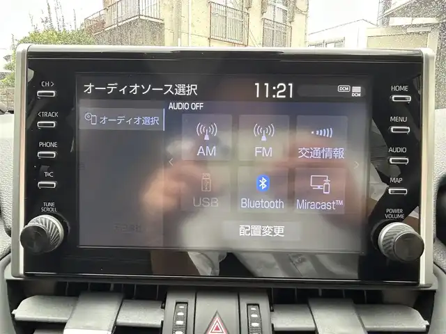 トヨタ ＲＡＶ４ G Zパッケージ 愛知県 2022(令4)年 3.1万km グレーメタリック ワンオーナー/メモリナビ/バックカメラ/アラウンドビューモニター/AppleCarPlay/ウィンカーミラー/ブラインドスポットモニター/追従クルーズコントロール/ステアリングヒーター/プッシュスタート/パワーバックドア/ブレーキホールド/ETC2.0/LEDライト/スペアタイヤ