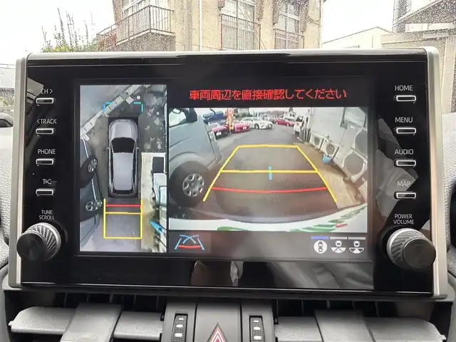 トヨタ ＲＡＶ４ G Zパッケージ 愛知県 2022(令4)年 3.1万km グレーメタリック ワンオーナー/メモリナビ/バックカメラ/アラウンドビューモニター/AppleCarPlay/ウィンカーミラー/ブラインドスポットモニター/追従クルーズコントロール/ステアリングヒーター/プッシュスタート/パワーバックドア/ブレーキホールド/ETC2.0/LEDライト/スペアタイヤ