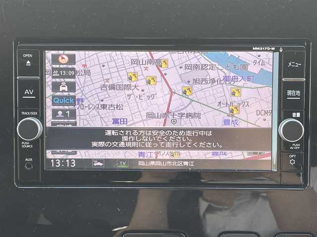 日産 セレナ ハイウェイスター Vセレクション 岡山県 2019(平31)年 4.4万km ブリリアントホワイトパール 登録時走行距離43890キロ/純正SDナビ/AM/FM/Bluetooth/TV/SD/DISC/純正フリップダウンモニター/アラウンドビューモニター/パーキングアシスト/コーナーセンサー/エマージェンシーブレーキ/クルーズコントロール/アイドリングストップ/前後ドライブレコーダー/両側パワースライドドア/LEDヘッドライト/純正16インチAW/プッシュスタート/スマートキー/ETC