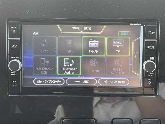 日産 セレナ ハイウェイスター Vセレクション 岡山県 2019(平31)年 4.4万km ブリリアントホワイトパール 登録時走行距離43890キロ/純正SDナビ/AM/FM/Bluetooth/TV/SD/DISC/純正フリップダウンモニター/アラウンドビューモニター/パーキングアシスト/コーナーセンサー/エマージェンシーブレーキ/クルーズコントロール/アイドリングストップ/前後ドライブレコーダー/両側パワースライドドア/LEDヘッドライト/純正16インチAW/プッシュスタート/スマートキー/ETC