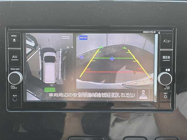 日産 セレナ ハイウェイスター Vセレクション 岡山県 2019(平31)年 4.4万km ブリリアントホワイトパール 登録時走行距離43890キロ/純正SDナビ/AM/FM/Bluetooth/TV/SD/DISC/純正フリップダウンモニター/アラウンドビューモニター/パーキングアシスト/コーナーセンサー/エマージェンシーブレーキ/クルーズコントロール/アイドリングストップ/前後ドライブレコーダー/両側パワースライドドア/LEDヘッドライト/純正16インチAW/プッシュスタート/スマートキー/ETC