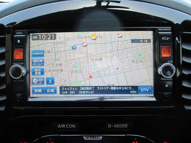 日産 ジューク ニスモ 千葉県 2013(平25)年 6.5万km ブリリアントホワイトパール 純正SDナビ、フルセグTV/バックカメラ/純正オーディオ【DVD/CD/BT/SD/USB】/NISMOスポーツスプリング(標準積込)/HIDヘッドライト/革巻きステアリング/横滑り防止装置/ビルトインETC、スペアキー/取扱説明書/ナビ取扱説明書/新車時保証書/整備記録簿(H26/27/29/R2/4/6)