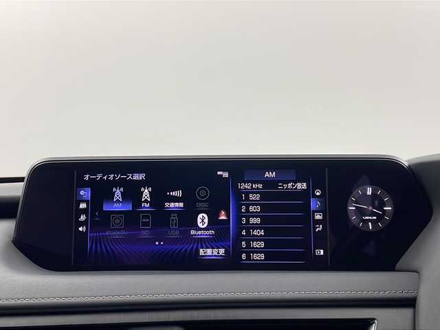 レクサス ＵＸ 250h Fスポーツ 栃木県 2020(令2)年 2.5万km テレーンカーキマイカM ワンオーナー/純正ナビ/AM FM CD USB AUX SD BT Miracast フルセグTV /セーフティシステムプラス/・衝突軽減ブレーキ/・レーンアシスト/・オートマチックハイビーム/・レーダークルーズコントロール/ETC2.0/全周囲カメラ/ドライブレコーダー/電動リアゲート/クリアランスソナー/ブラインドスポットモニター/電子パーキングブレーキ/オートホールド/置くだけ充電/シートヒーター/ステアリングヒーター/パワーシート/LEDヘッドライト/純正アルミホイール/純正フロアマット