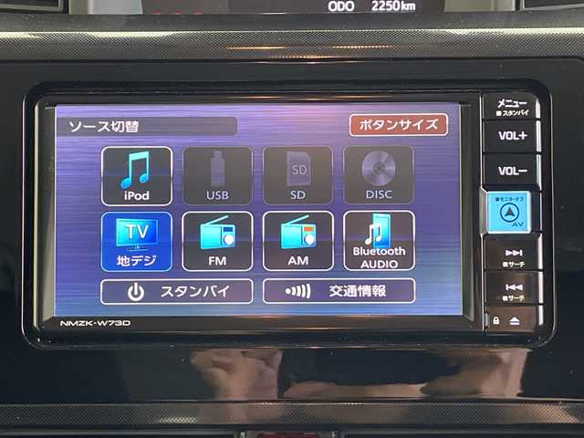 トヨタ ルーミー G 愛知県 2024(令6)年 0.3万km ファイアークォーツレッドM 登録時2250キロ/ワンオーナー/禁煙車/純正メモリナビ・フルセグTV/CD・DVD・Bluetooth再生/全方位カメラ/LEDヘッドライト/クリアランスソナー/両側パワースライドドア/スマートキー/エンジンプッシュスタート/プリクラッシュセーフティ/ドライブレコーダー
