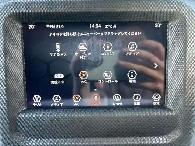クライスラー・ジープ ジープ ラングラー アンリミテッド ウィリス 石川県 2021(令3)年 6.2万km グレー 4WD/ディスプレイオーディオ/Bluetooth・AM/FM・USB・AUX/車外カメラ（バック・フロント・サイド）/ETC/前後ドライブレコーダー/アダプティブクルーズコントロール/パーキングアシスト/アイドリングストップ/アンチロック・ブレーキ・システム/衝突被害軽減システム/横滑り防止装置/前後コーナーセンサー/センターデフロック/盗難防止装置/ダウンヒルアシストコントロール/エアバッグ（W+サイド）/純正アルミホイール/純正フロアマット/LEDヘッドライト/スマートキー/プッシュスタート