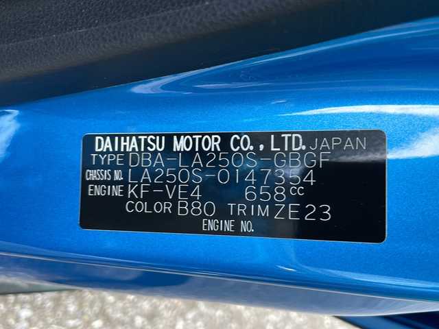 ダイハツ キャスト アクティバ GプライムコレSAⅢ 岐阜県 2018(平30)年 1.3万km スプラッシュブルーM 禁煙車/SDナビ（CN-RA04WD）/AM/FM/CD/DVD/SD/BT /フルセグTV/バックカメラ/衝突軽減ブレーキ/オートライト/オートハイビーム/LEDヘッドライト/フォグランプ/スマートキー/プッシュスタート /スペアキー/純正アルミホイール/ドアバイザー/ステアリングスイッチ