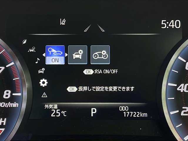 トヨタ クラウン B 宮城県 2019(令1)年 1.8万km プレシャスガレナ トヨタセーフティセンス/・プリクラッシュセーフティ/・レーントレーシングアシスト/・レーダークルーズコントロール/・オートハイビームアシスト/・クリアランスソナー/・パーキングサポートブレーキ/純正ディスプレイオーディオナビ/・CD.DVD.SD.BT.USB.AUX/フルセグTV/バックモニター/前席パワーシート/LEDヘッドライト/LEDフォグランプ/ビルトインETC/電動パーキングブレーキ/オートホールド/ステアリングスイッチ/横滑り防止装置/プッシュスタート/スマートキー/パドルシフト/純正16インチアルミホイール