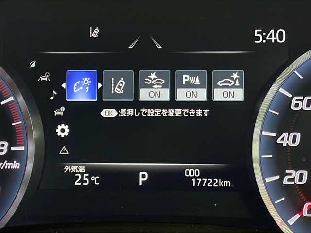 トヨタ クラウン B 宮城県 2019(令1)年 1.8万km プレシャスガレナ トヨタセーフティセンス/・プリクラッシュセーフティ/・レーントレーシングアシスト/・レーダークルーズコントロール/・オートハイビームアシスト/・クリアランスソナー/・パーキングサポートブレーキ/純正ディスプレイオーディオナビ/・CD.DVD.SD.BT.USB.AUX/フルセグTV/バックモニター/前席パワーシート/LEDヘッドライト/LEDフォグランプ/ビルトインETC/電動パーキングブレーキ/オートホールド/ステアリングスイッチ/横滑り防止装置/プッシュスタート/スマートキー/パドルシフト/純正16インチアルミホイール