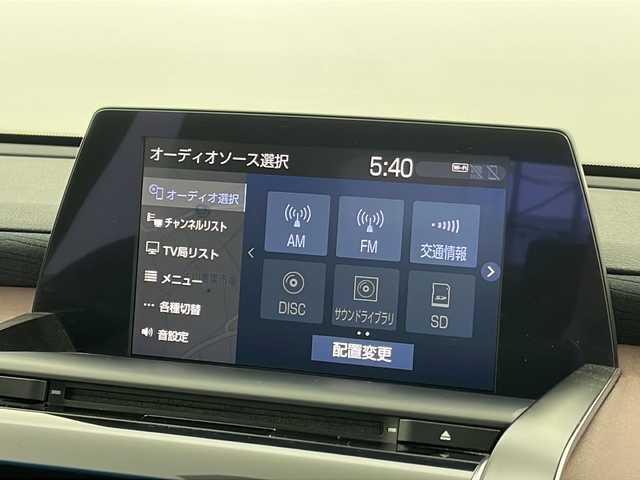 トヨタ クラウン B 宮城県 2019(令1)年 1.8万km プレシャスガレナ トヨタセーフティセンス/・プリクラッシュセーフティ/・レーントレーシングアシスト/・レーダークルーズコントロール/・オートハイビームアシスト/・クリアランスソナー/・パーキングサポートブレーキ/純正ディスプレイオーディオナビ/・CD.DVD.SD.BT.USB.AUX/フルセグTV/バックモニター/前席パワーシート/LEDヘッドライト/LEDフォグランプ/ビルトインETC/電動パーキングブレーキ/オートホールド/ステアリングスイッチ/横滑り防止装置/プッシュスタート/スマートキー/パドルシフト/純正16インチアルミホイール