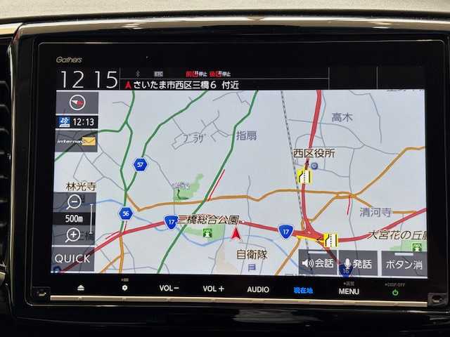 ホンダ オデッセイ ハイブリッド アブソルート・EXホンダセンジング 埼玉県 2020(令2)年 4.3万km プレミアムヴィーナスブラックP ホンダセンシング　/純正フリップダウンモニター　/純正9インチメモリナビ/　　CD/DVD/BT/フルセグ　/全方位モニター　/両側パワースライドドア　/レーダークルーズコントロール　/LEDオートライト　/ハーフレザーシート　/パワーシート/シートヒーター　/純正アルミホイール/ブラインドスポットモニター/ステアリングスイッチ/純正ETC2.0