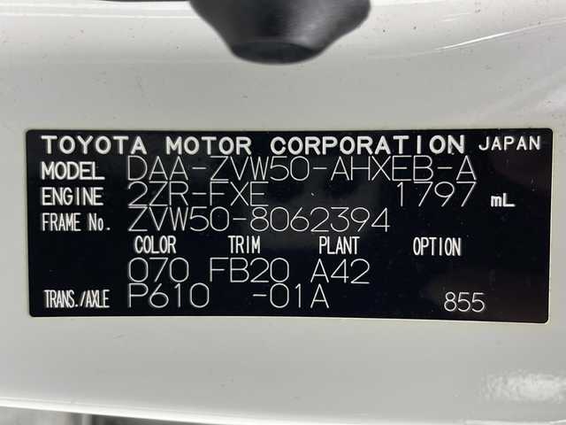 トヨタ プリウス Sセーフティプラス 岐阜県 2017(平29)年 9.7万km ホワイトパールクリスタルシャイン 純正8インチナビ/（AM/FM/CD/DVD/Bluetooth/フルセグ）/バックカメラ/ヘッドアップディスプレイ/パーキングアシスト/レーダークルーズコントロール/レーントレーシング/LEDヘッドライト/オートハイビーム/プリクラッシュセーフティ/前後クリアランスソナー/ステアリングスイッチ/フォグランプ/革巻きステアリング/社外フロントエアロ/モデリスタアルミホイール/スマートキー/スペアキー/保証書/取扱説明書