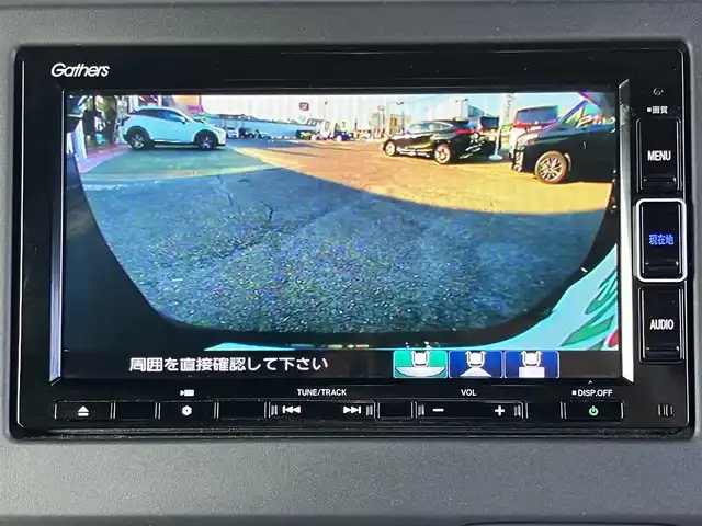 ホンダ Ｎ ＢＯＸ カスタム EX ターボ 山口県 2022(令4)年 3.5万km ミッドナイトブルービームM 純正メモリーナビ＆/フルセグTV&バックカメラ/両側パワースライド/純正フロアマット/純正LEDヘッドライト/純正フォグランプ/純正15インチアルミ/パドルシフト/オートライト/レーダークルーズコントロール/レーンキープアシスト/パーキングセンサー/ETC