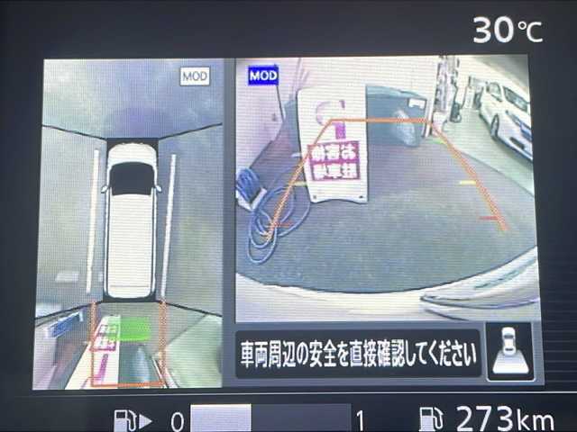 日産 セレナ ハイウェイスター 京都府 2017(平29)年 9.1万km ブリリアントホワイトパール 純正９インチナビ　アラウンドビューモニター　後席フリップダウンモニター　両側パワースライドドア　クルーズコントロール　ドライブレコーダー　ＬＥＤヘッドライト　コーナーセンサー　ビルトインＥＴＣ