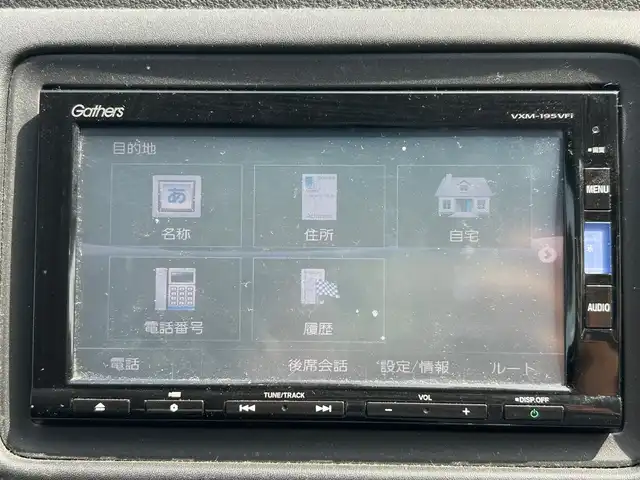 ホンダ ヴェゼル X ホンダセンシング 静岡県 2018(平30)年 6万km プラチナホワイトパール 純正メモリナビ（BT接続、CDチェンジャー、フルセグTV）/バックカメラ/クルーズコントロール（追従走行：有）/ドライブレコーダー/純正フロアマット/純正アルミホイール/D＋N席シートヒーター/スマートキー（スペアキー：1本）/ETC/USB入力端子/ABS/横滑り防止装置/コーナーセンサー/レーンキープアシスト/オートライト/LEDヘッドライト/W＋サイドエアバッグ/カーテンエアバッグ/衝突軽減システム
