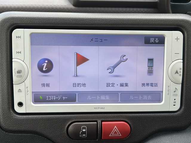 トヨタ スペイド F 沖縄県 2012(平24)年 9.9万km ホワイトパールクリスタルシャイン 純正ナビ/（ＡＭ／ＦＭ／ＣＤ／ＢＴ）　/ワンセグＴＶ　/バックカメラ　/片側パワースライドドア　/社外１５インチアルミホイール　/オートライト　/ＥＴＣ　/スマートキー　/純正フロアマット　/横滑り防止装置　/プッシュスタート