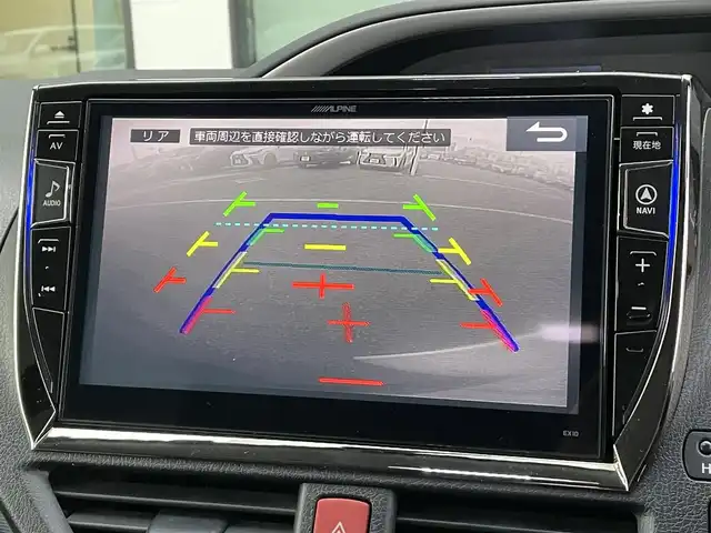 トヨタ ヴォクシー ZS 煌 香川県 2015(平27)年 8.9万km ブラック 禁煙車　/アルパインナビ【EX10】/(Bluetooth/FM/AM/DVD)/フルセグＴＶ　/アルパイン１０１型フリップダウンモニター　/バックカメラ　/両側電動スライドドア　/ＬＥＤライト　/フォグライト/オートライト/革巻きステアリング/ステアリングリモコン/純正１６インチアルミホイール　/純正フロアマット　/レーダー探知機【AR252GA】/ETC　/スマートキー/プッシュスタート　/ISOFIX